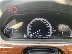 مرسيدس بنز إس كلاس
